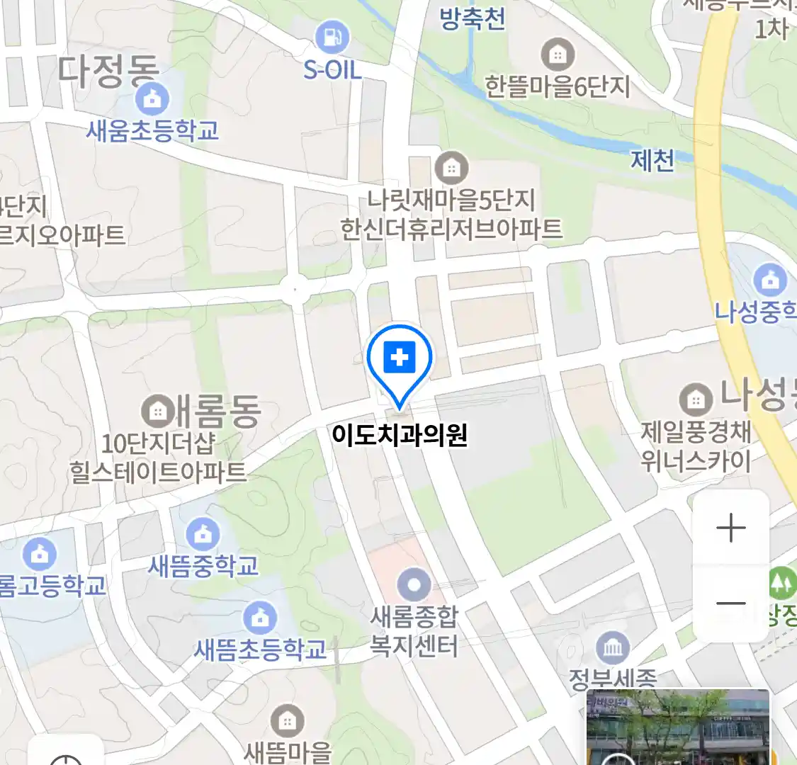 이도치과의원 위치