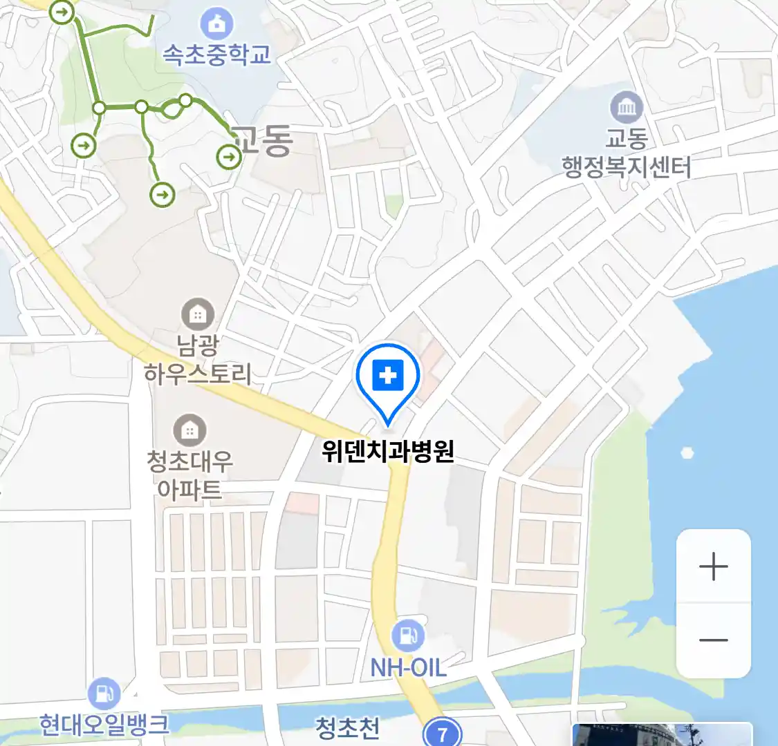 위덴치과병원 위치