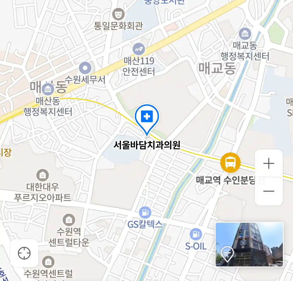 서울바담치과의원 위치