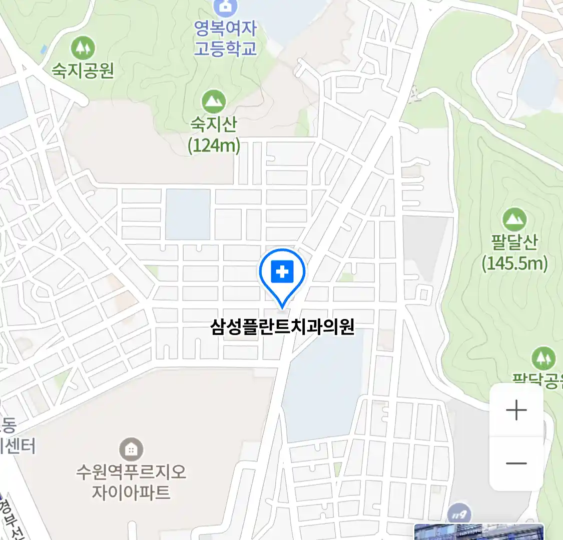 삼성플란트치과의원 위치