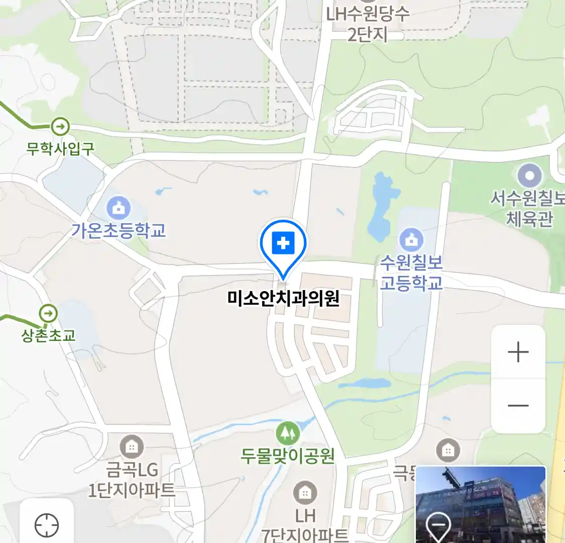 미소안치과의원 위치