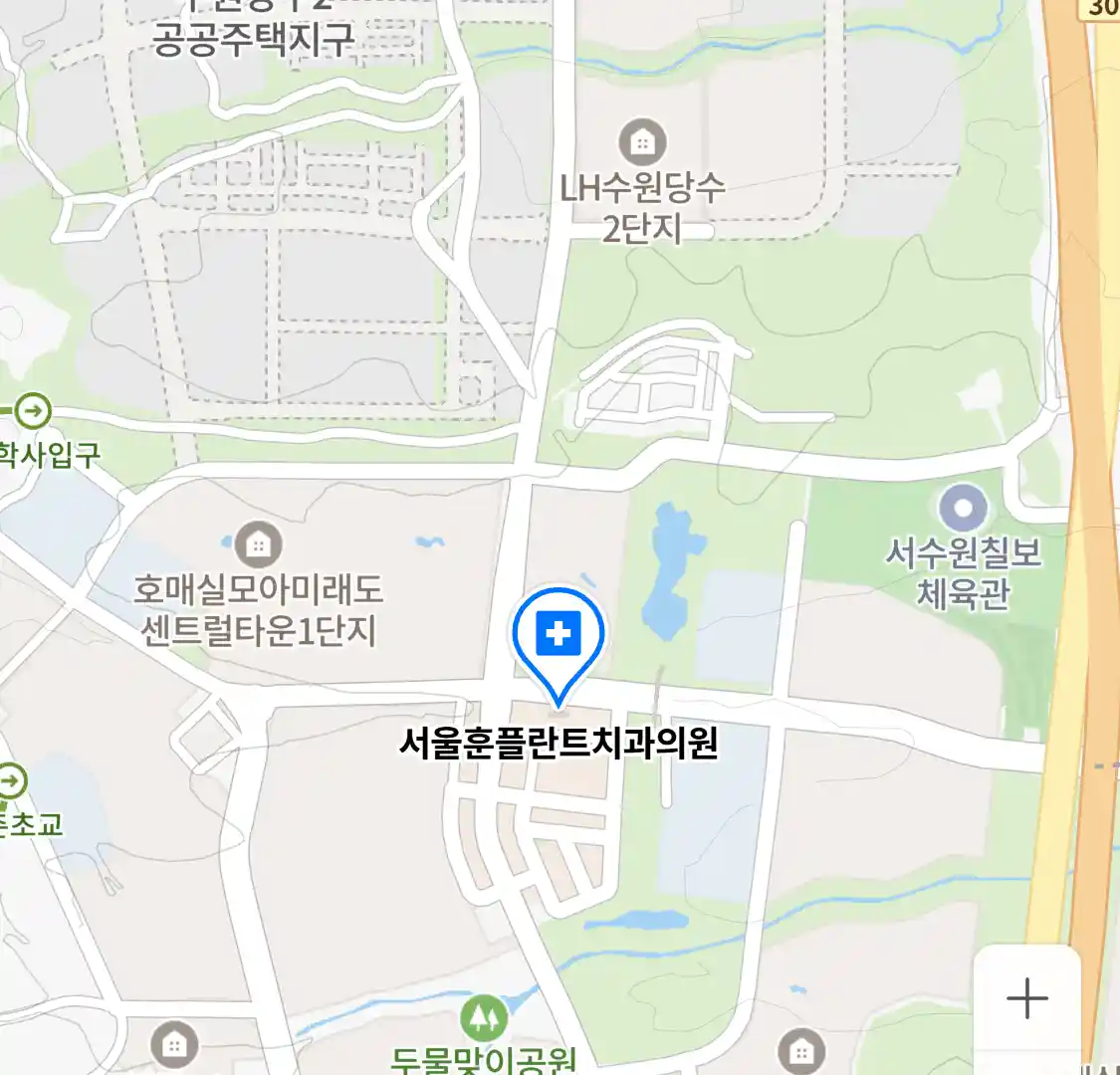 서울훈플란트치과의원 위치