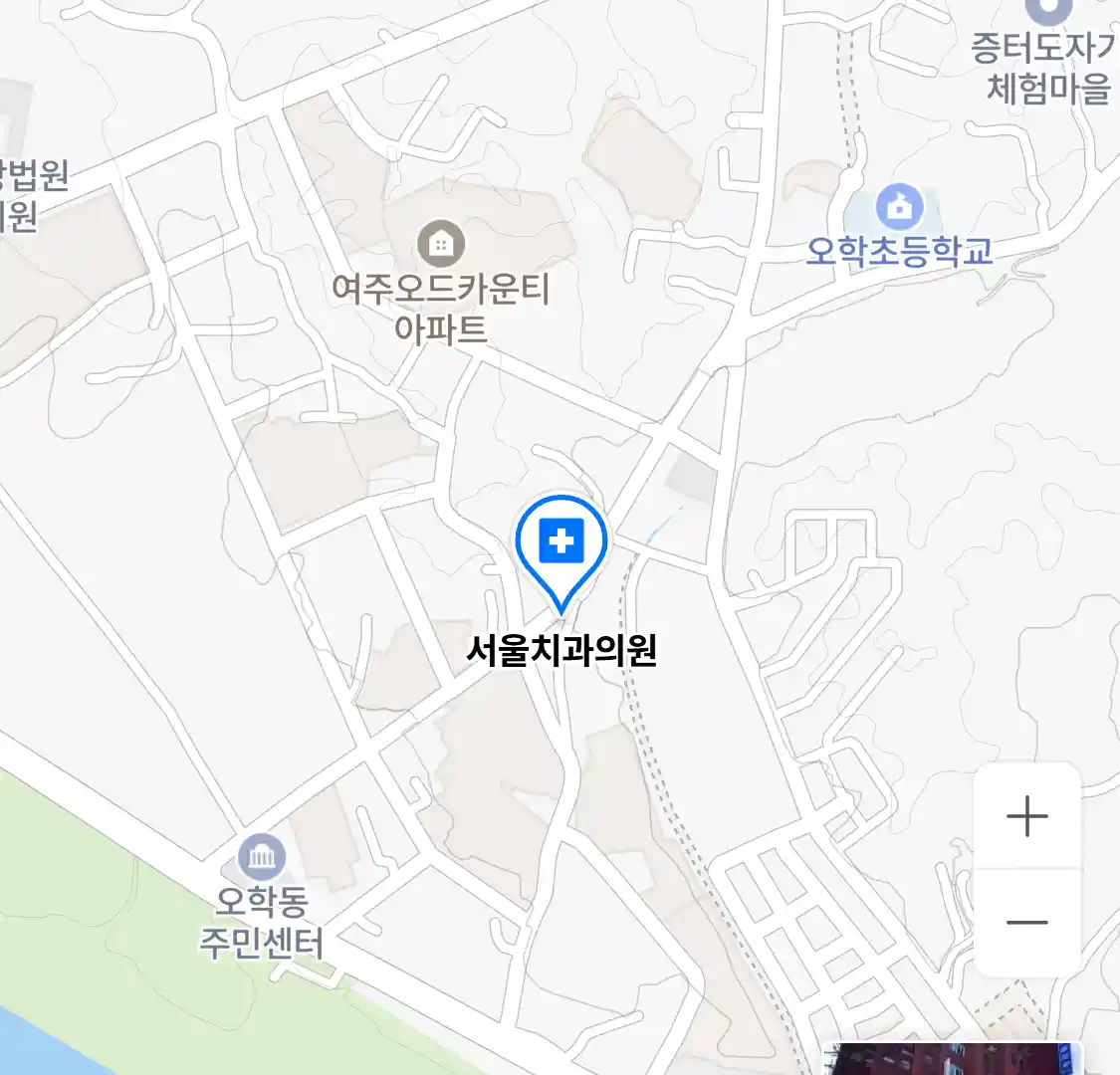 서울치과의원 위치