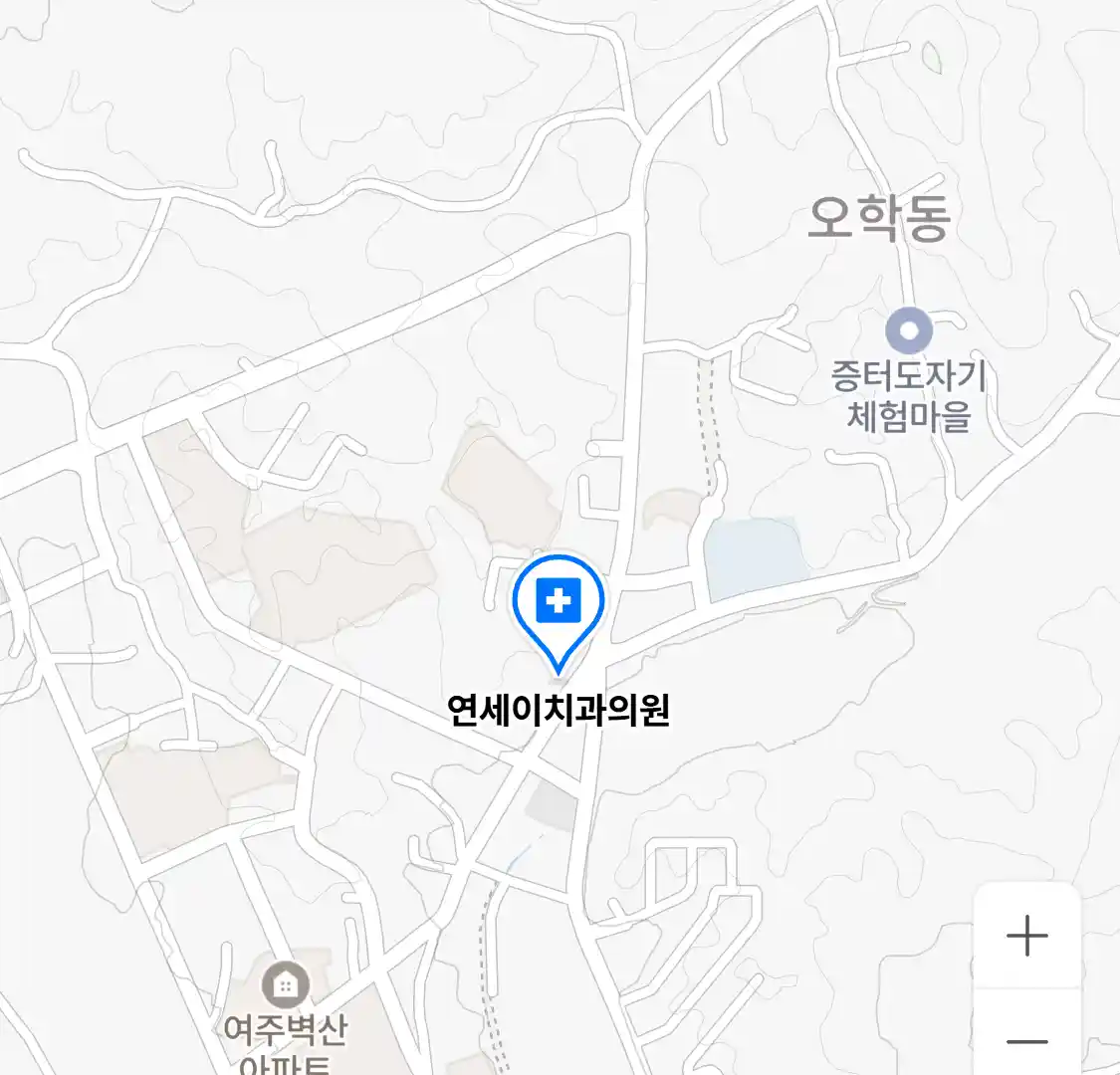연세이치과의원 위치