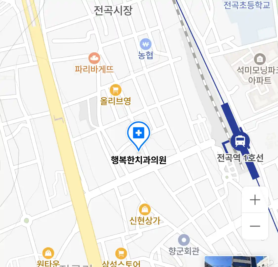 행복한치과의원 위치