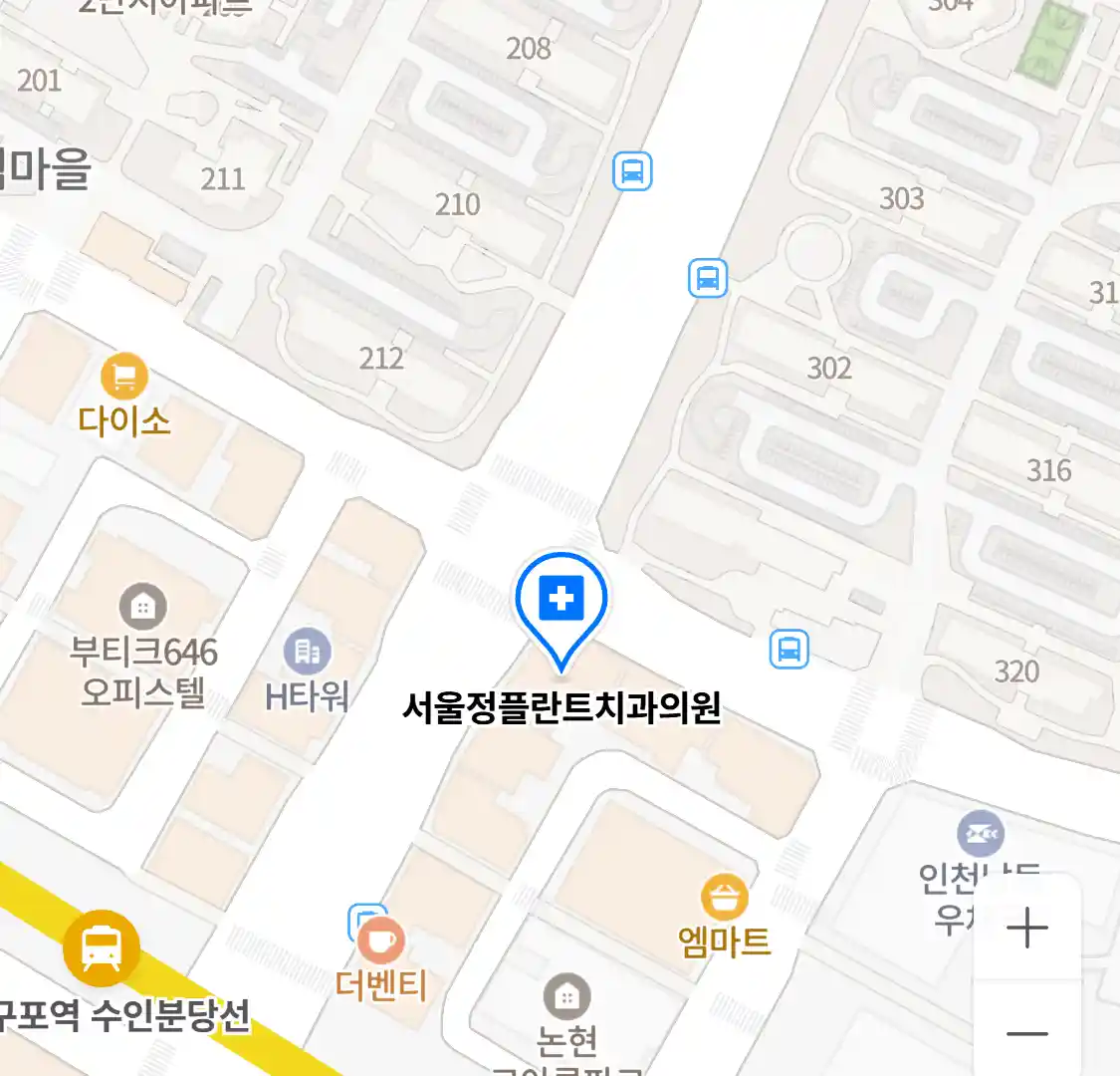 서울정플란트치과의원 위치
