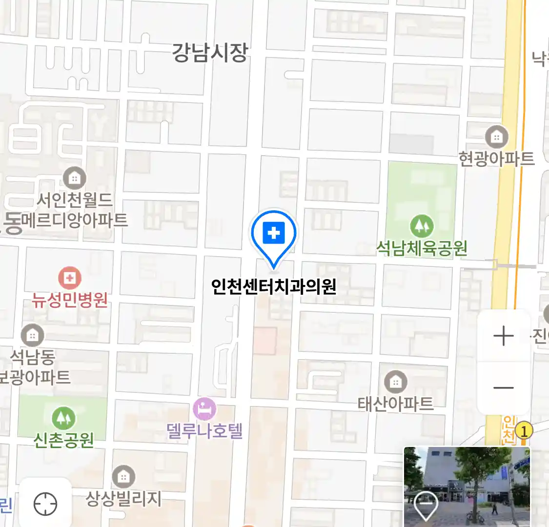 인천센터치과의원 위치