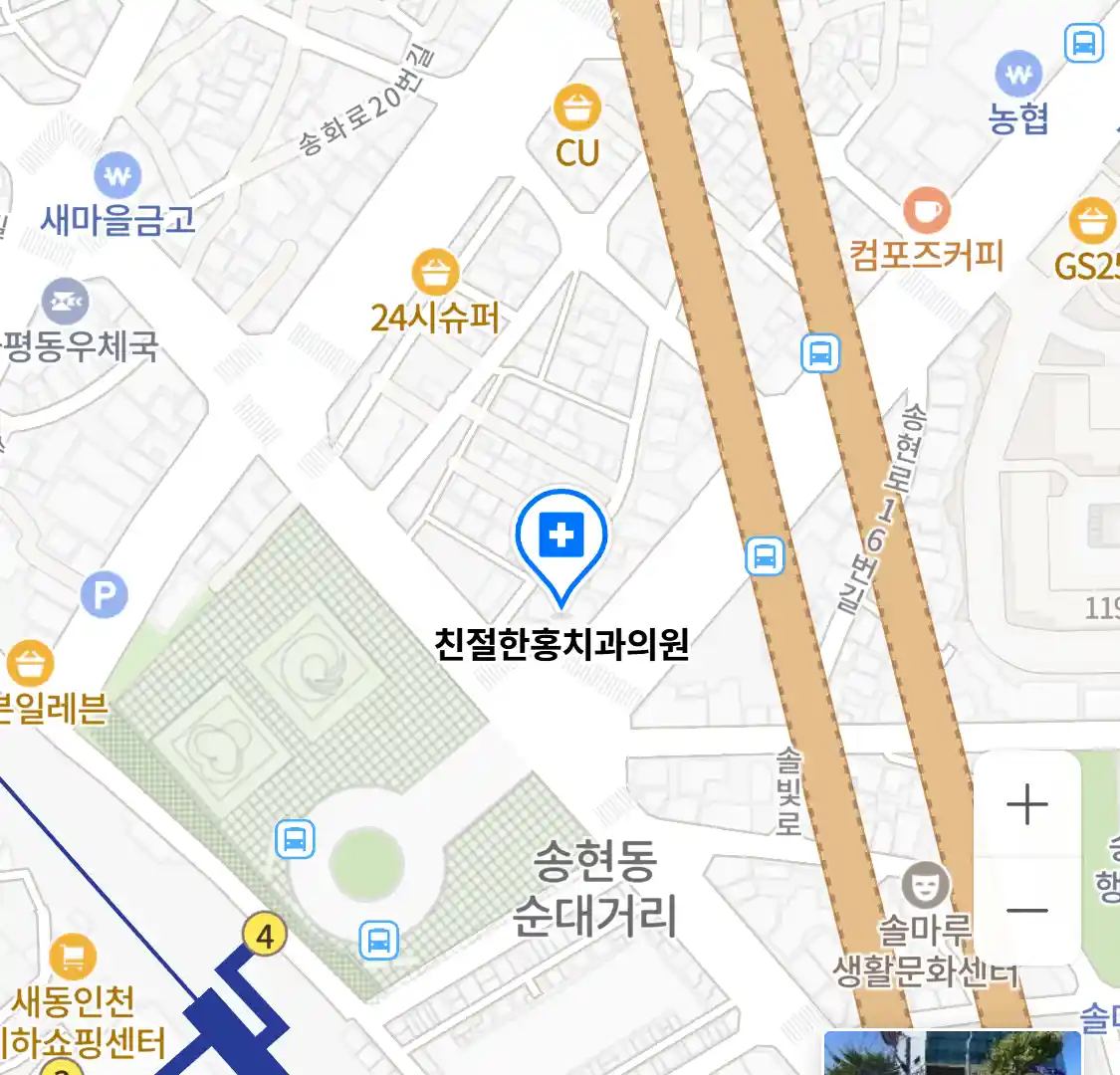 친절한홍치과의원 위치