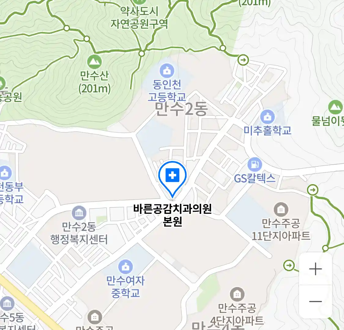 바른공감치과의원 본원 위치