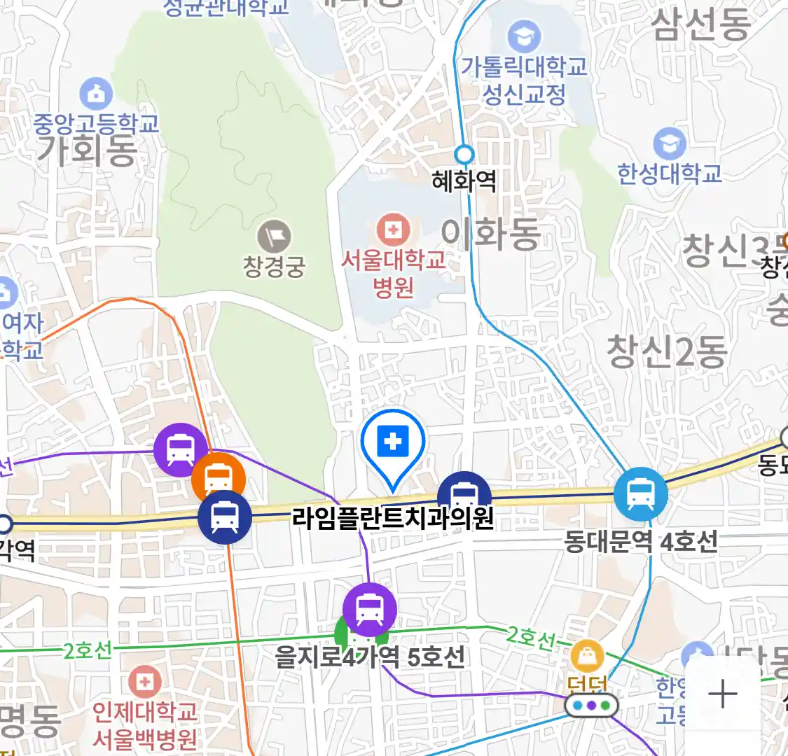 라임플란트치과의원 위치