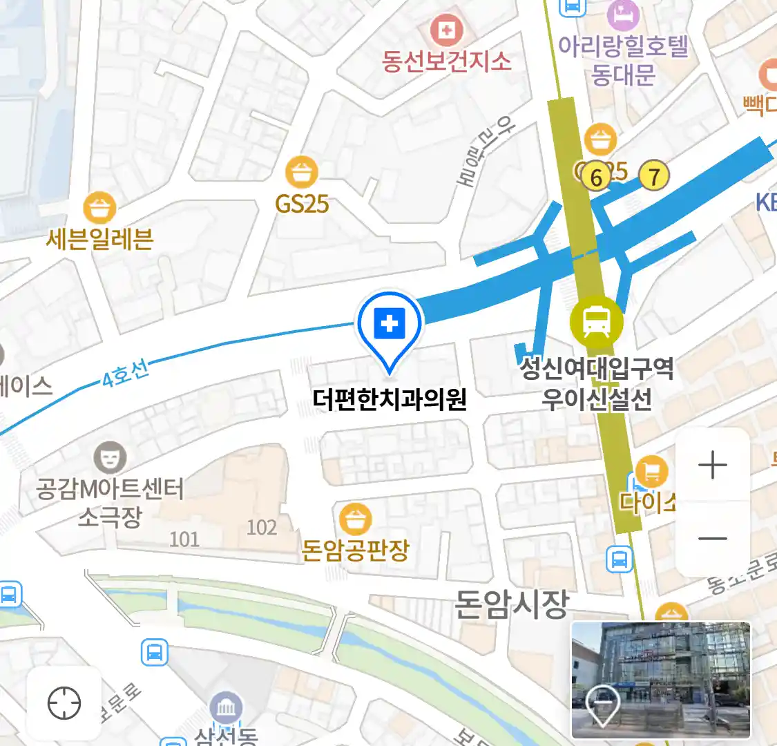 더편한치과의원 위치