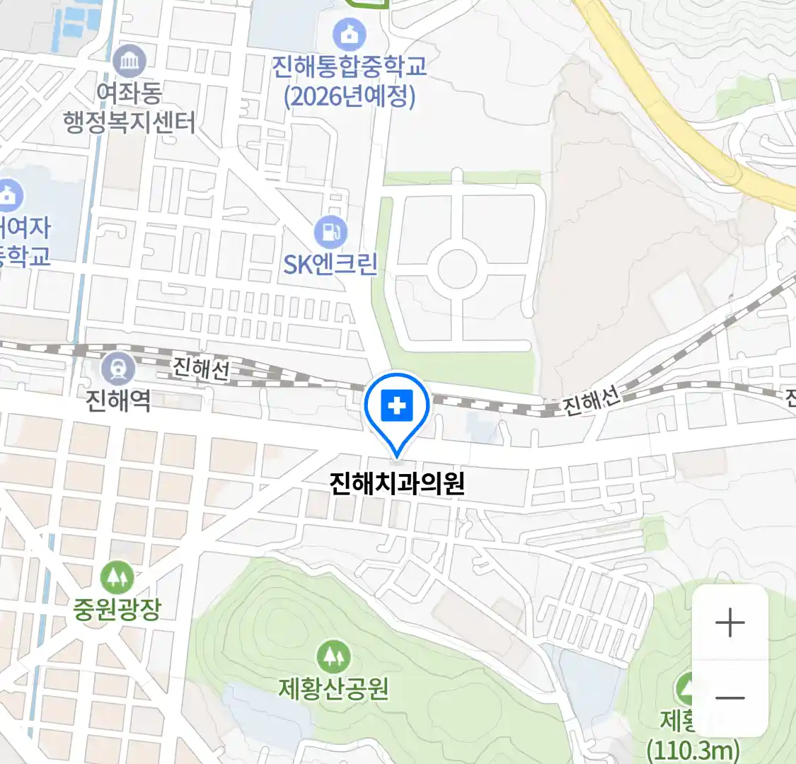 진해치과의원 위치