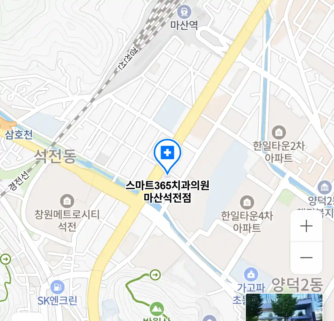 스마트365치과의원 마산석전점 위치