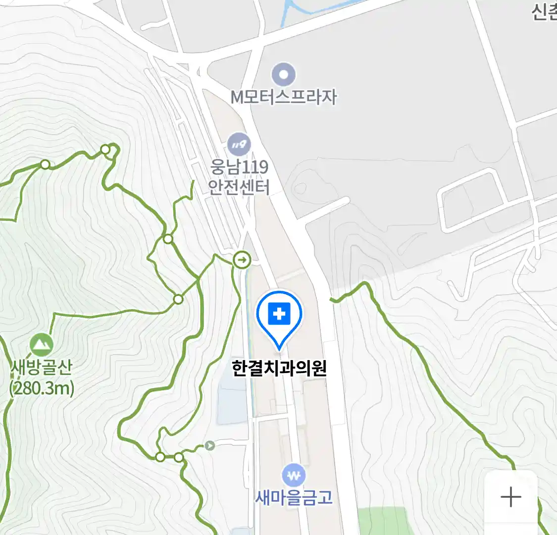 한결치과의원 위치