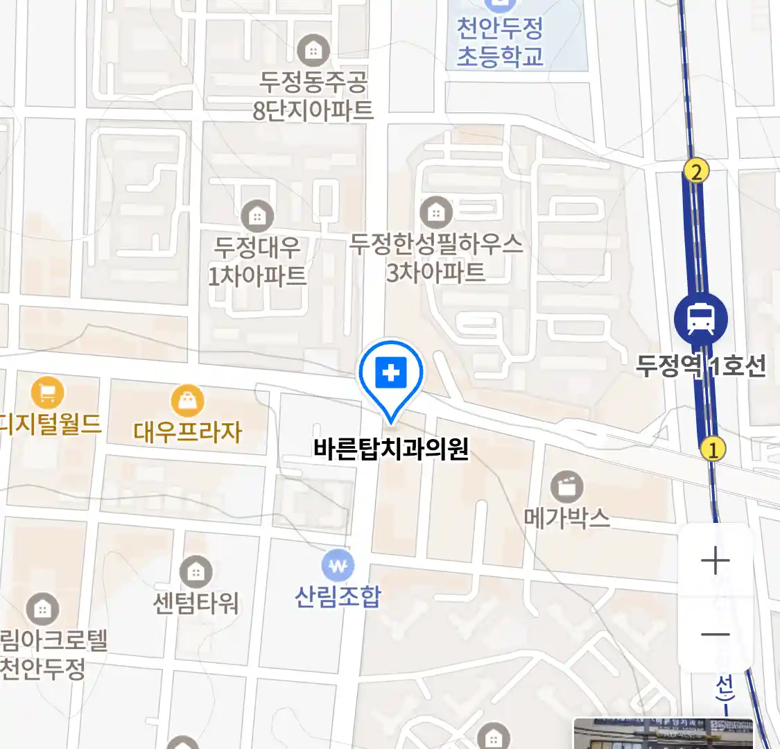 바른탑치과의원 위치