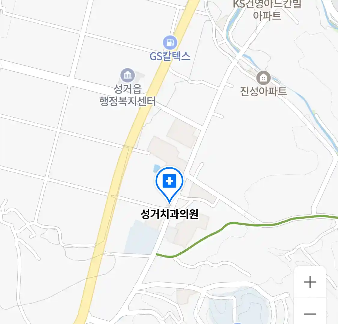 성거치과의원 위치