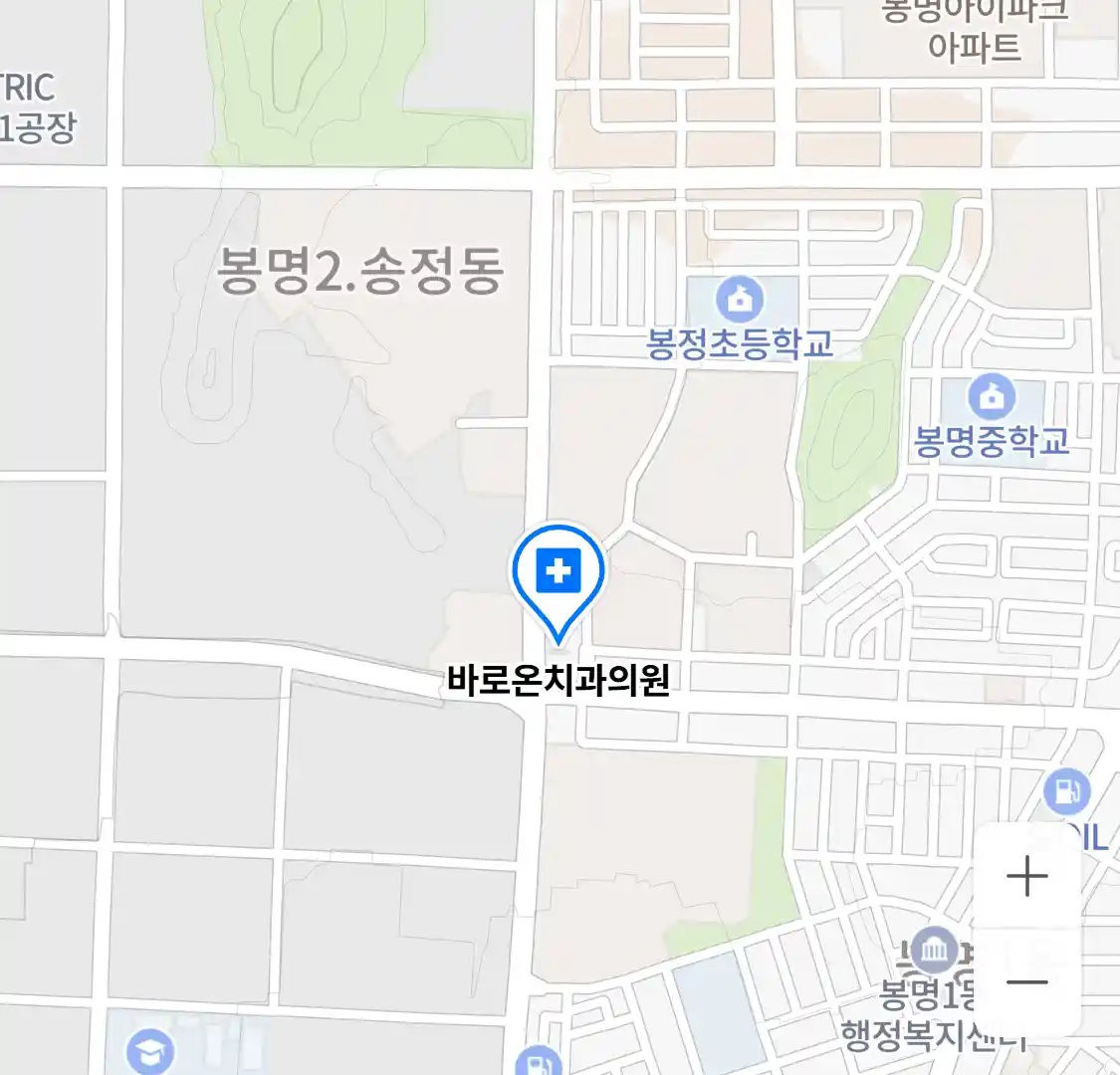 바로온치과의원 위치
