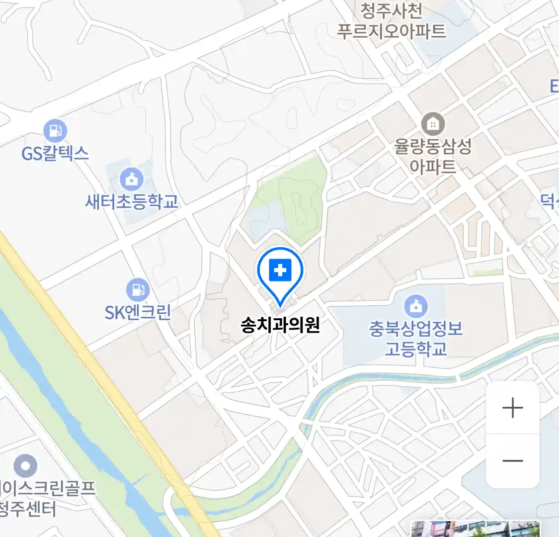 송치과의원 위치
