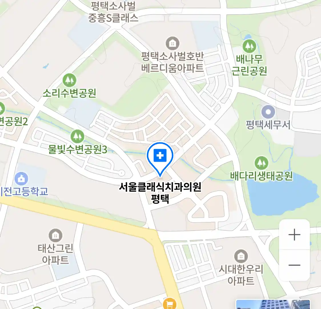 서울클래식치과의원 평택 위치