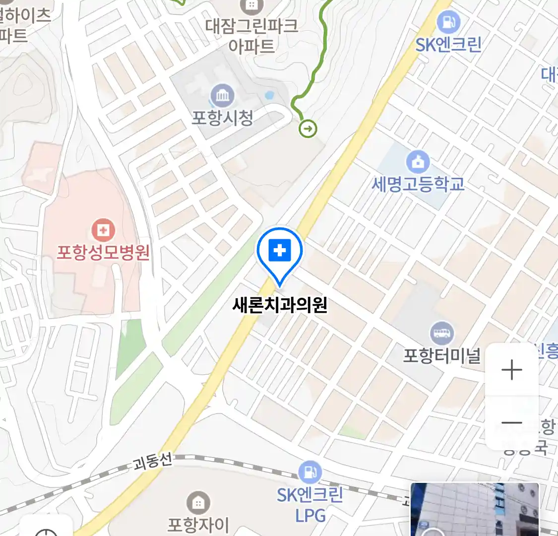 새론치과의원 위치