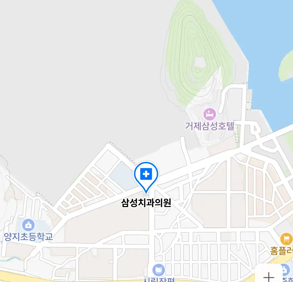 삼성치과의원 위치