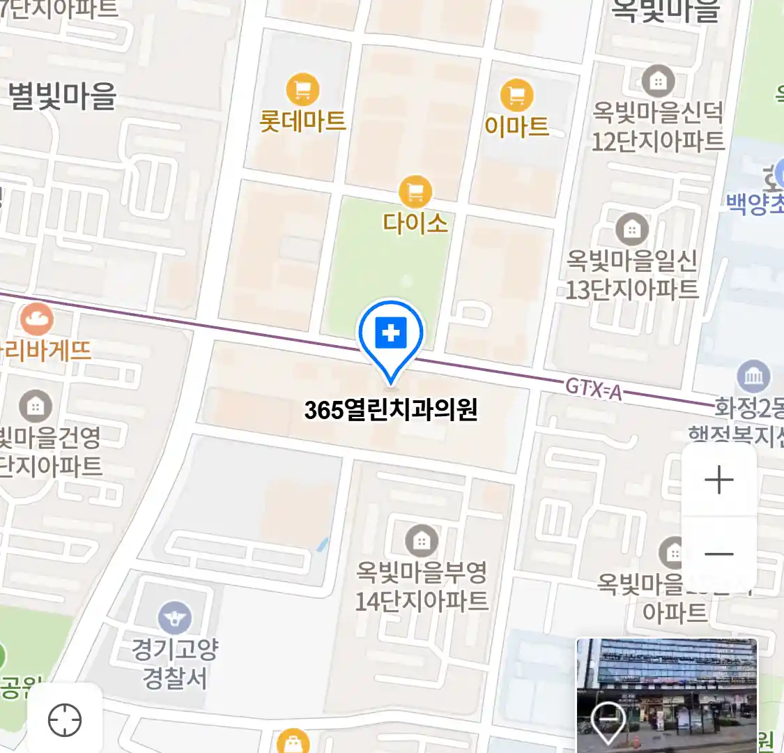 365열린치과의원 위치