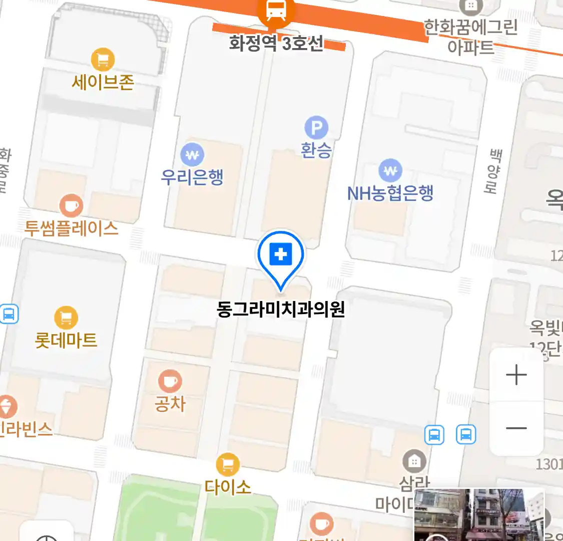 동그라미치과의원 위치