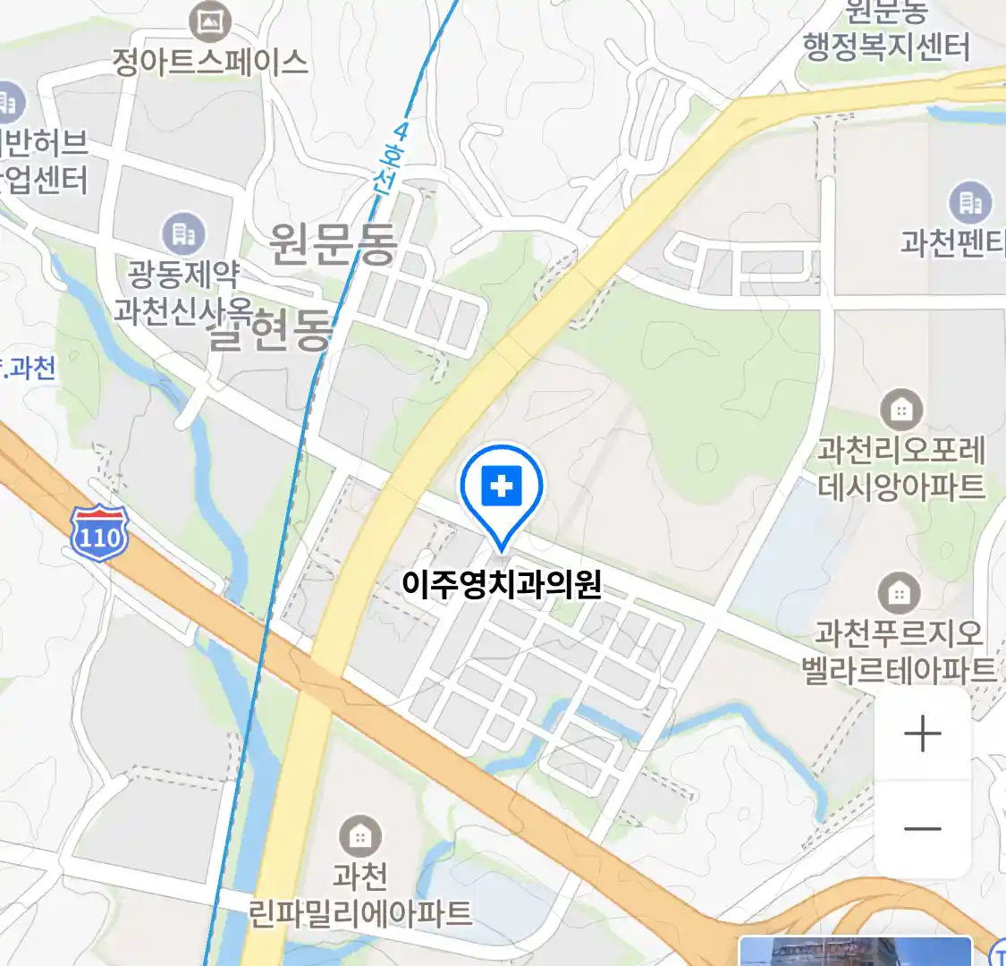 이주영치과의원 위치