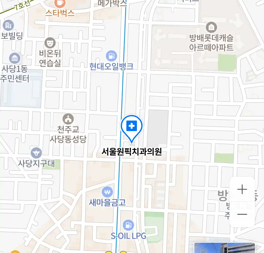 서울원픽치과의원 위치