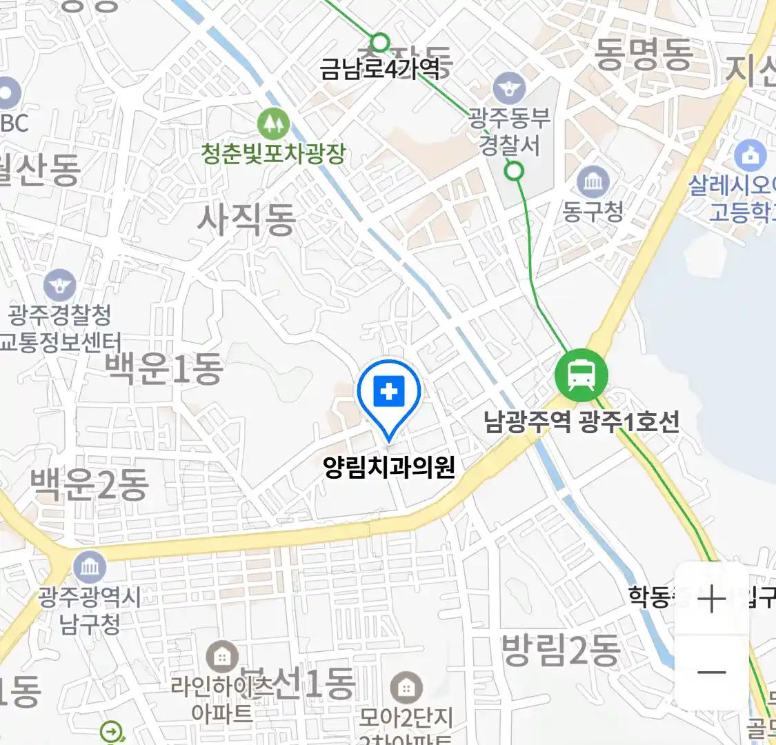 양림치과의원 위치