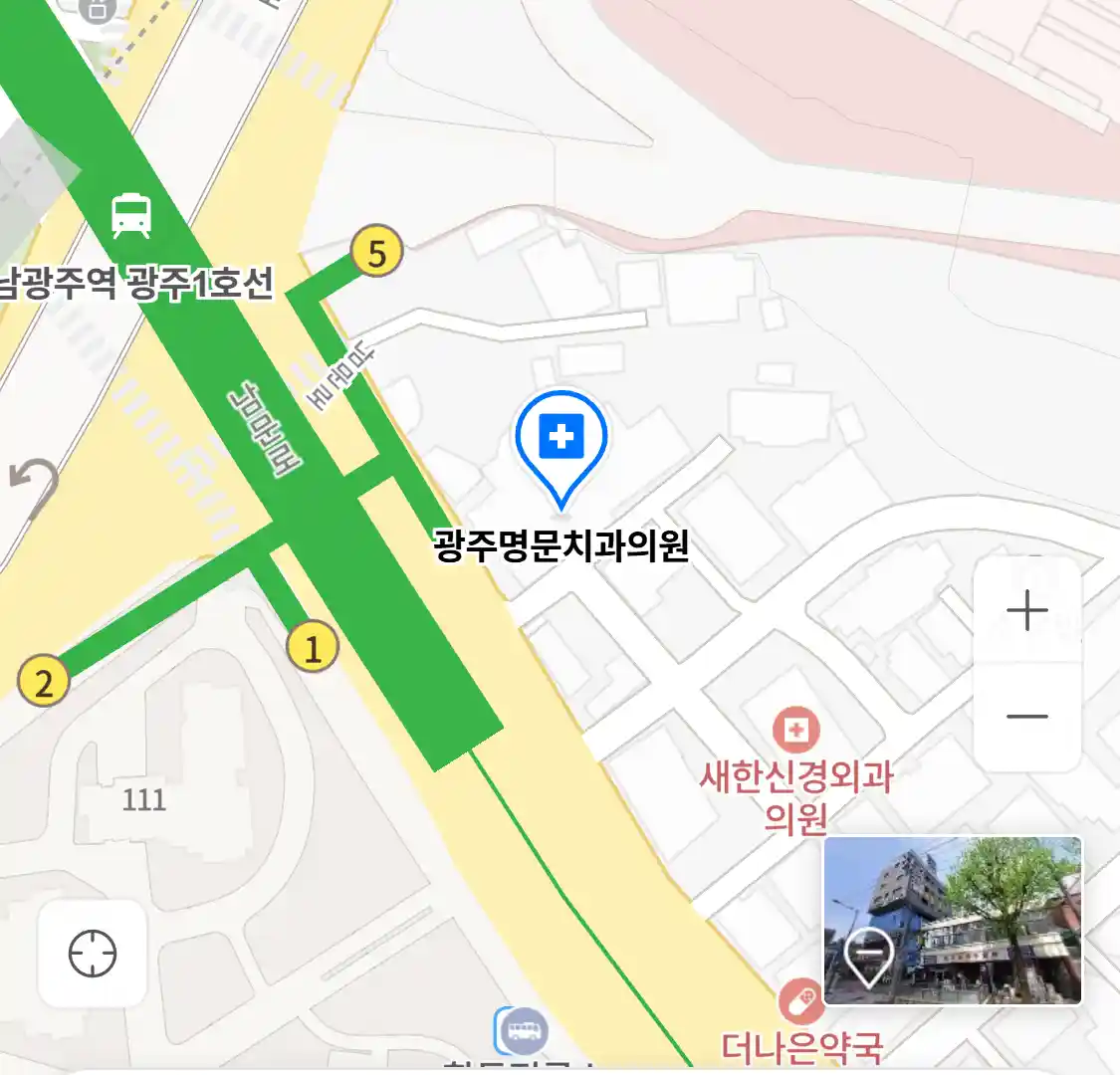광주명문치과의원 위치