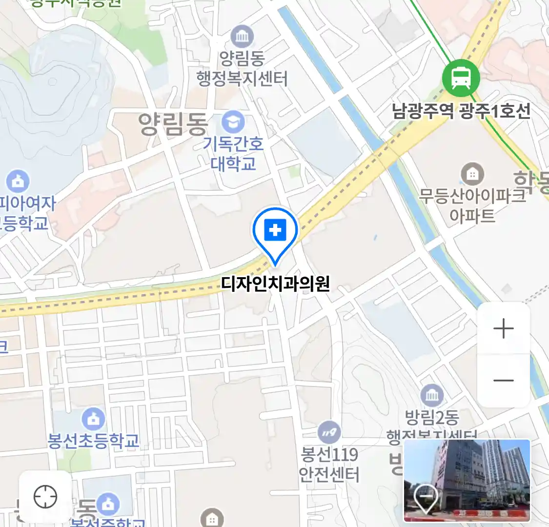 디자인치과의원 위치