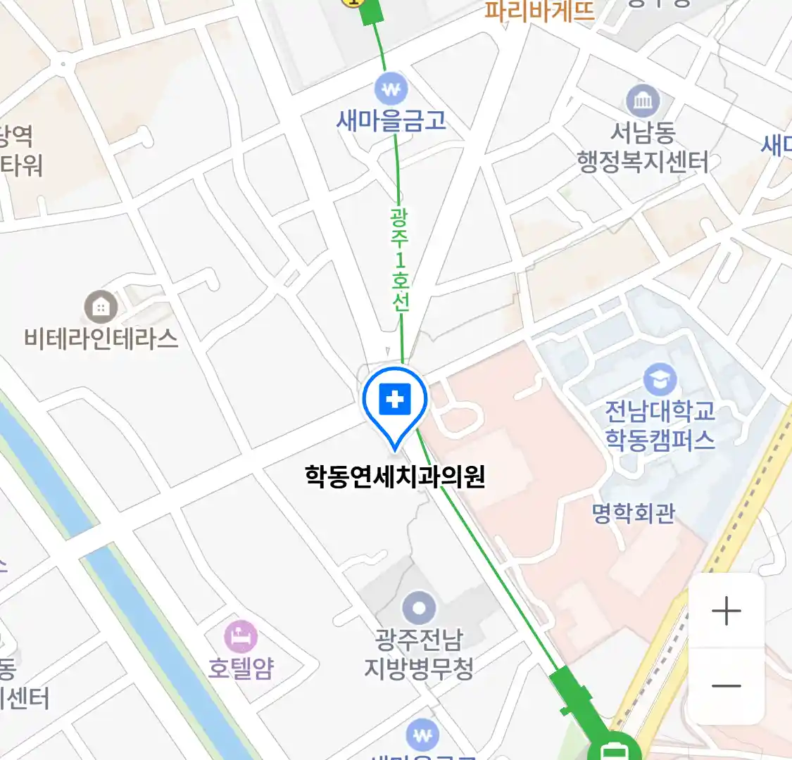학동연세치과의원 위치
