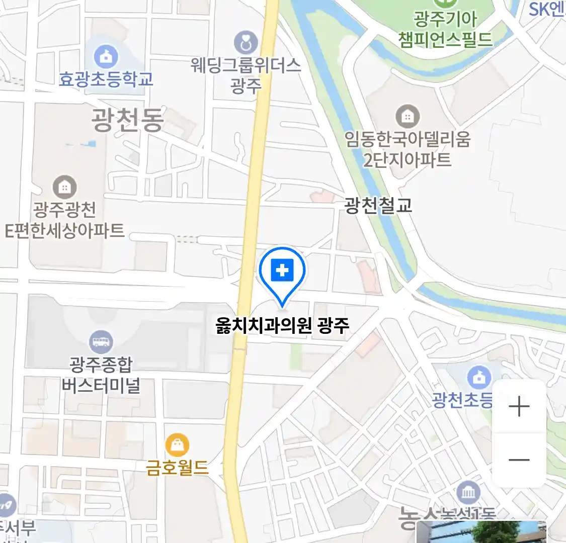 옳치치과의원 광주 위치