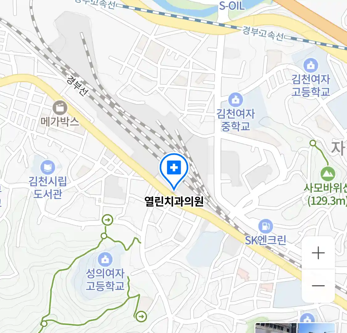 열린치과의원 위치