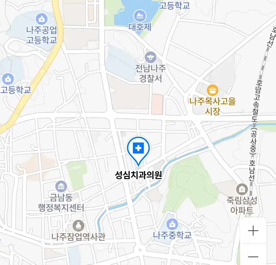 성심치과의원 위치