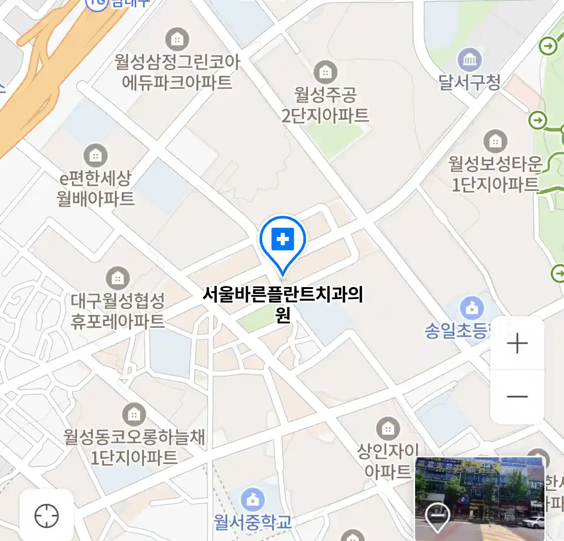서울바른플란트치과의원 위치