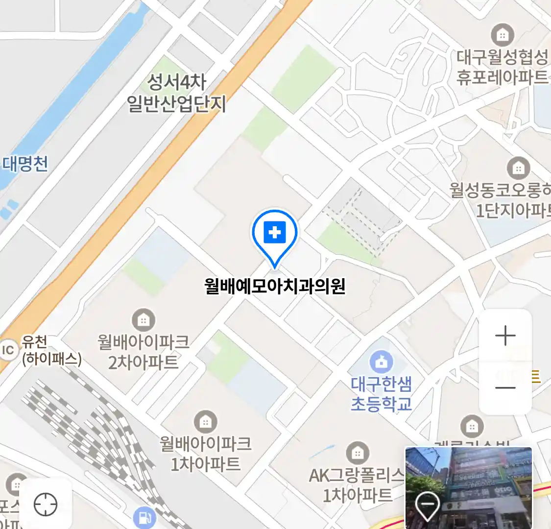 월배예모아치과의원 위치