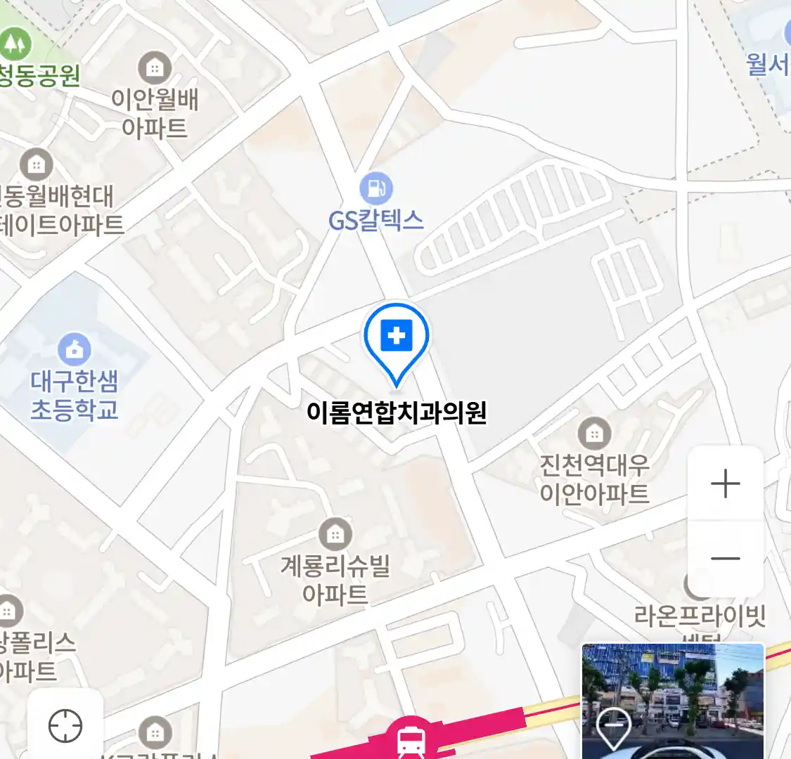 이롬연합치과의원 위치