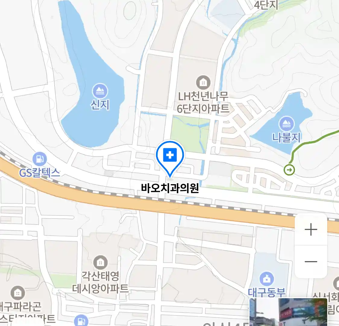 바오치과의원 위치