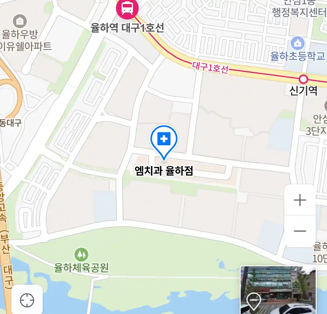 엠치과 율하점 위치