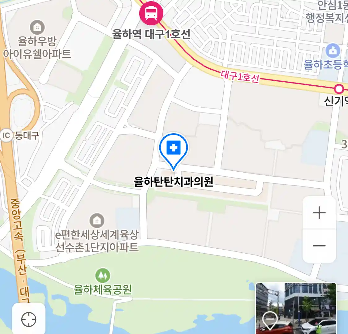 율하탄탄치과의원 위치