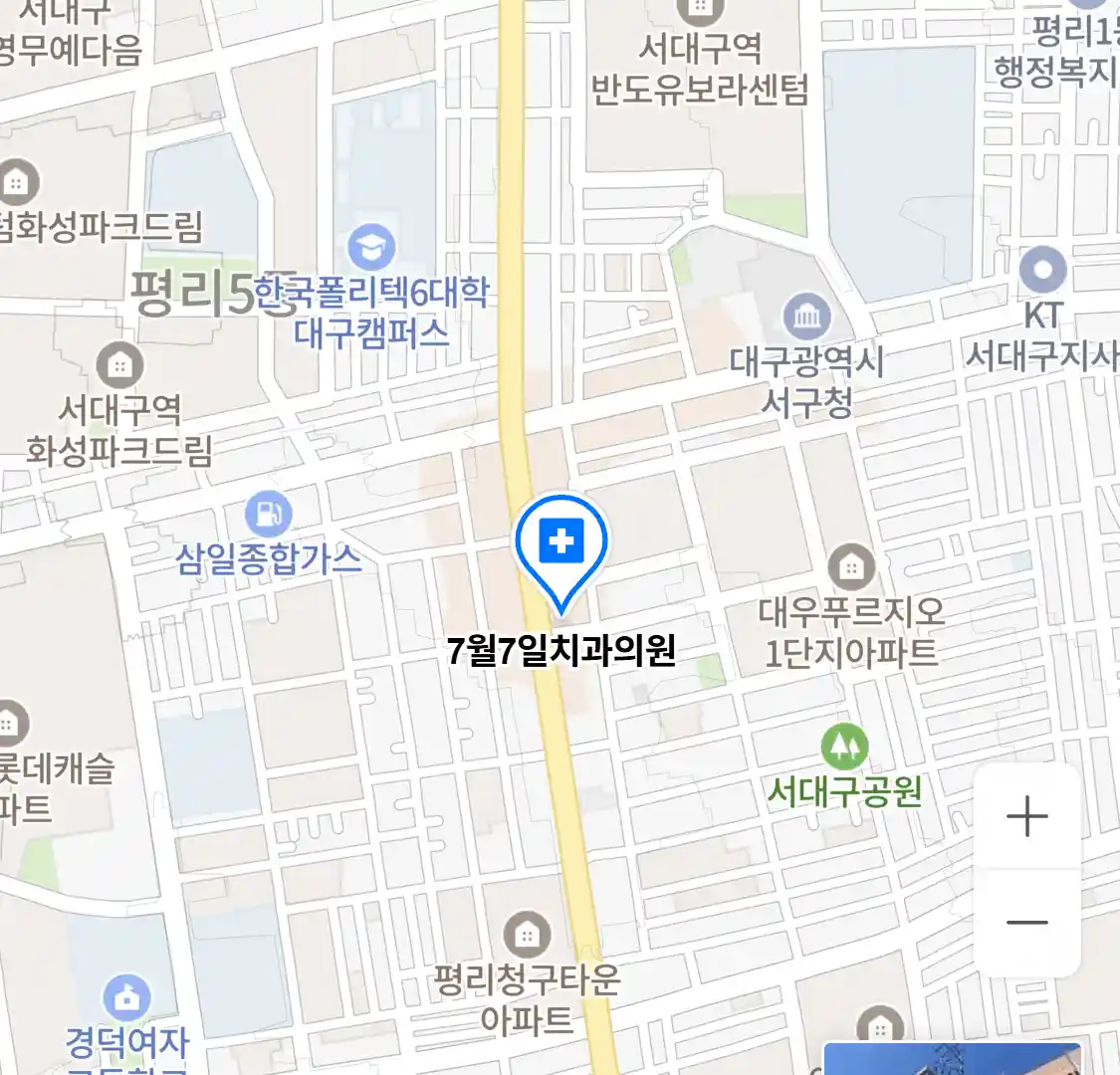 7월7일치과의원 위치