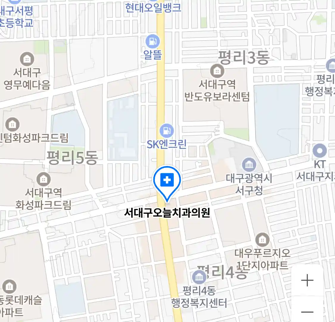 서대구오늘치과의원 위치