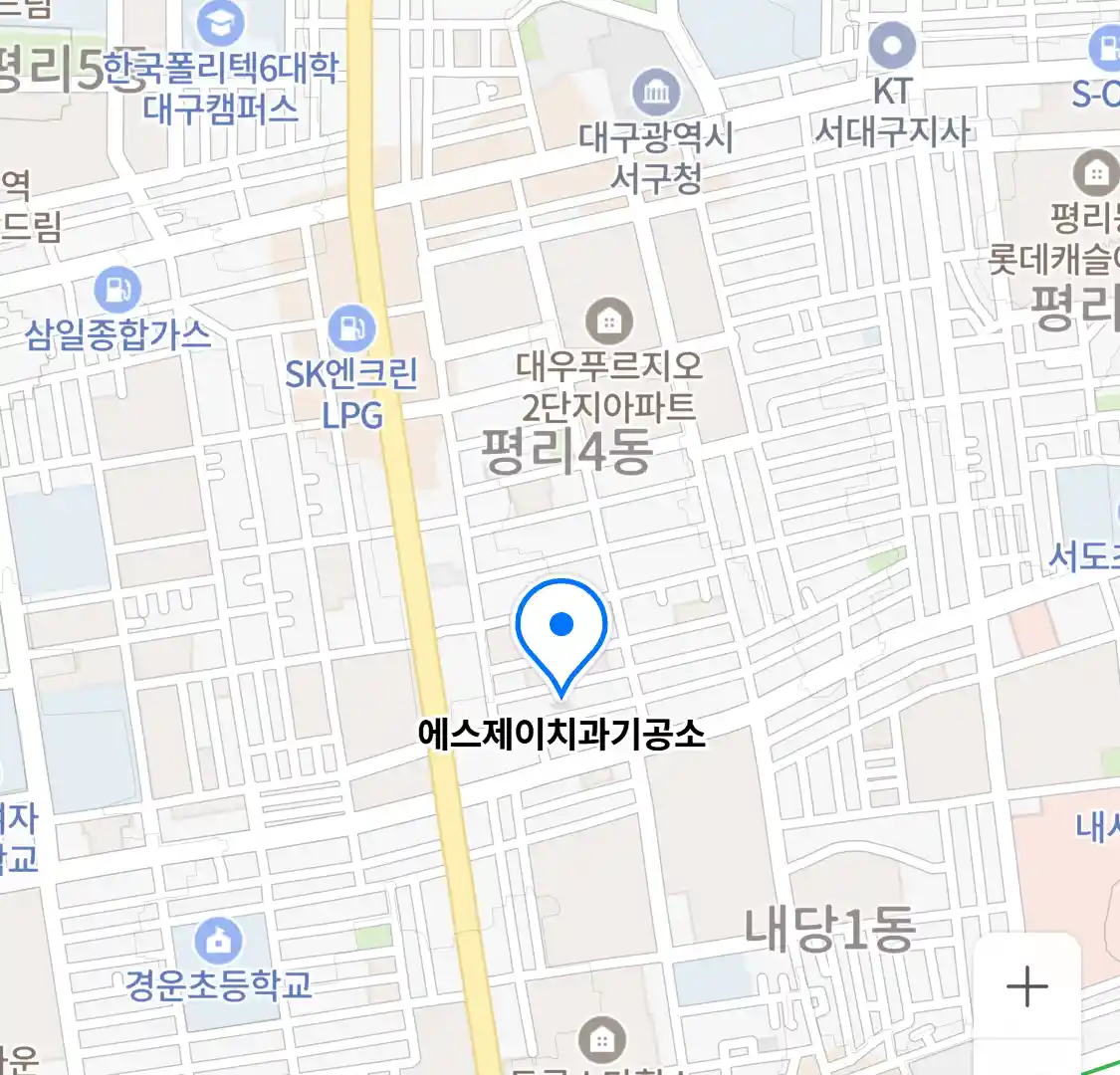 에스제이치과기공소 위치