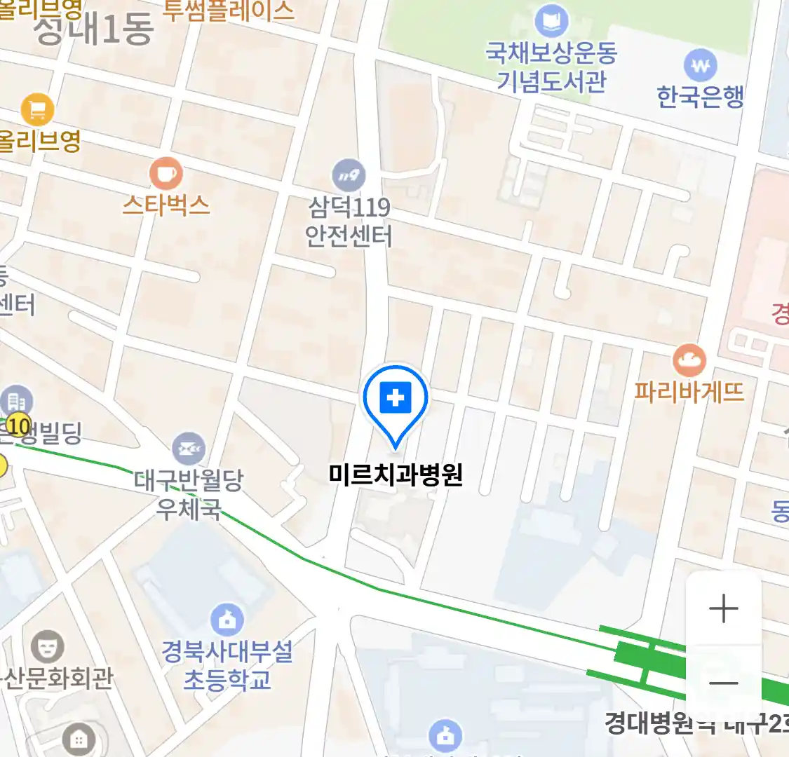 미르치과병원 위치