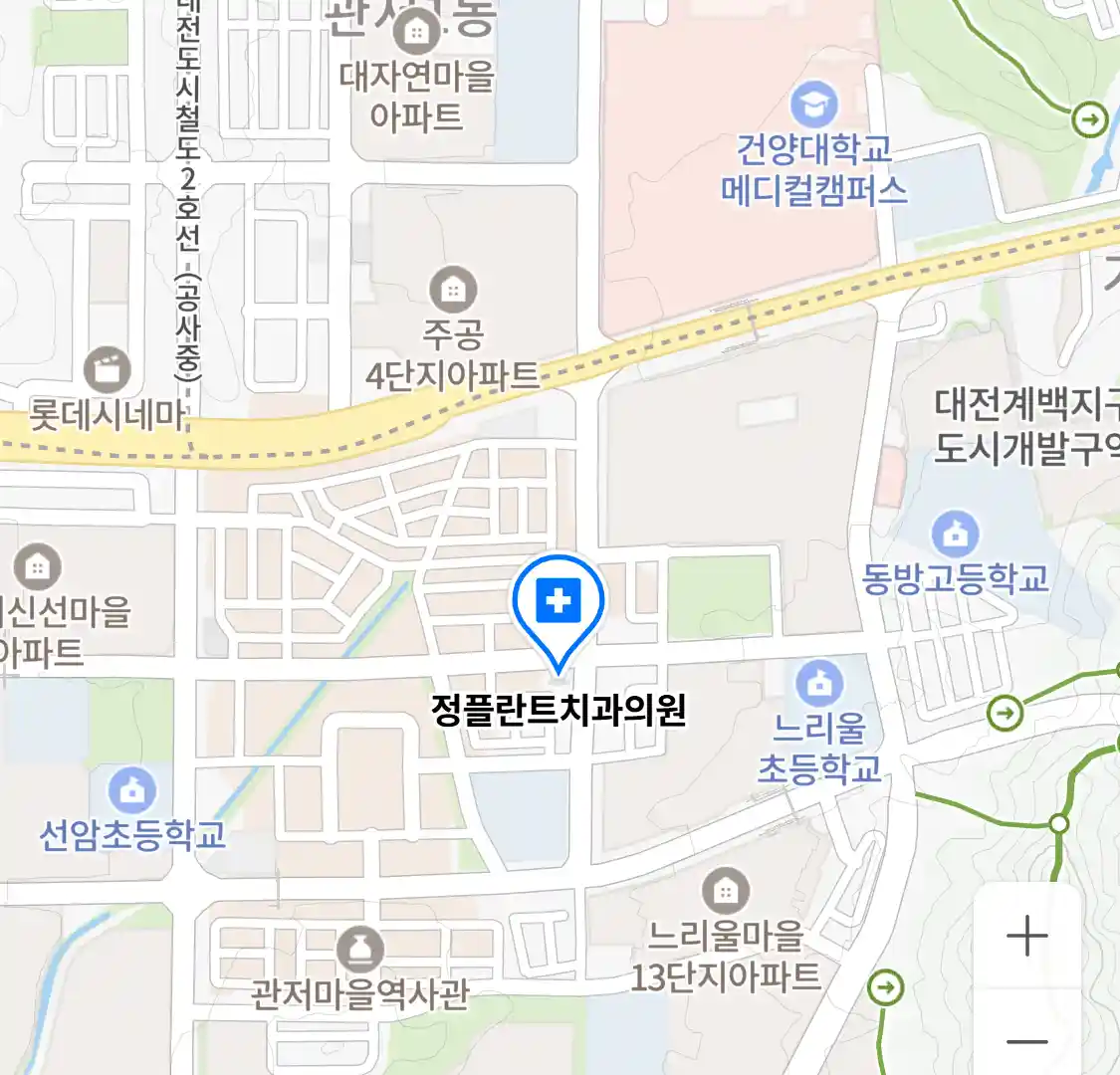 정플란트치과의원 위치