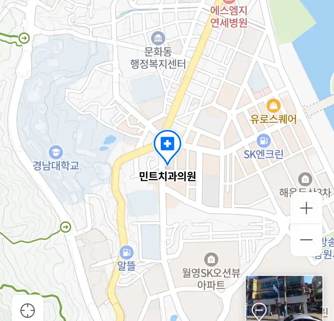 민트치과의원 위치