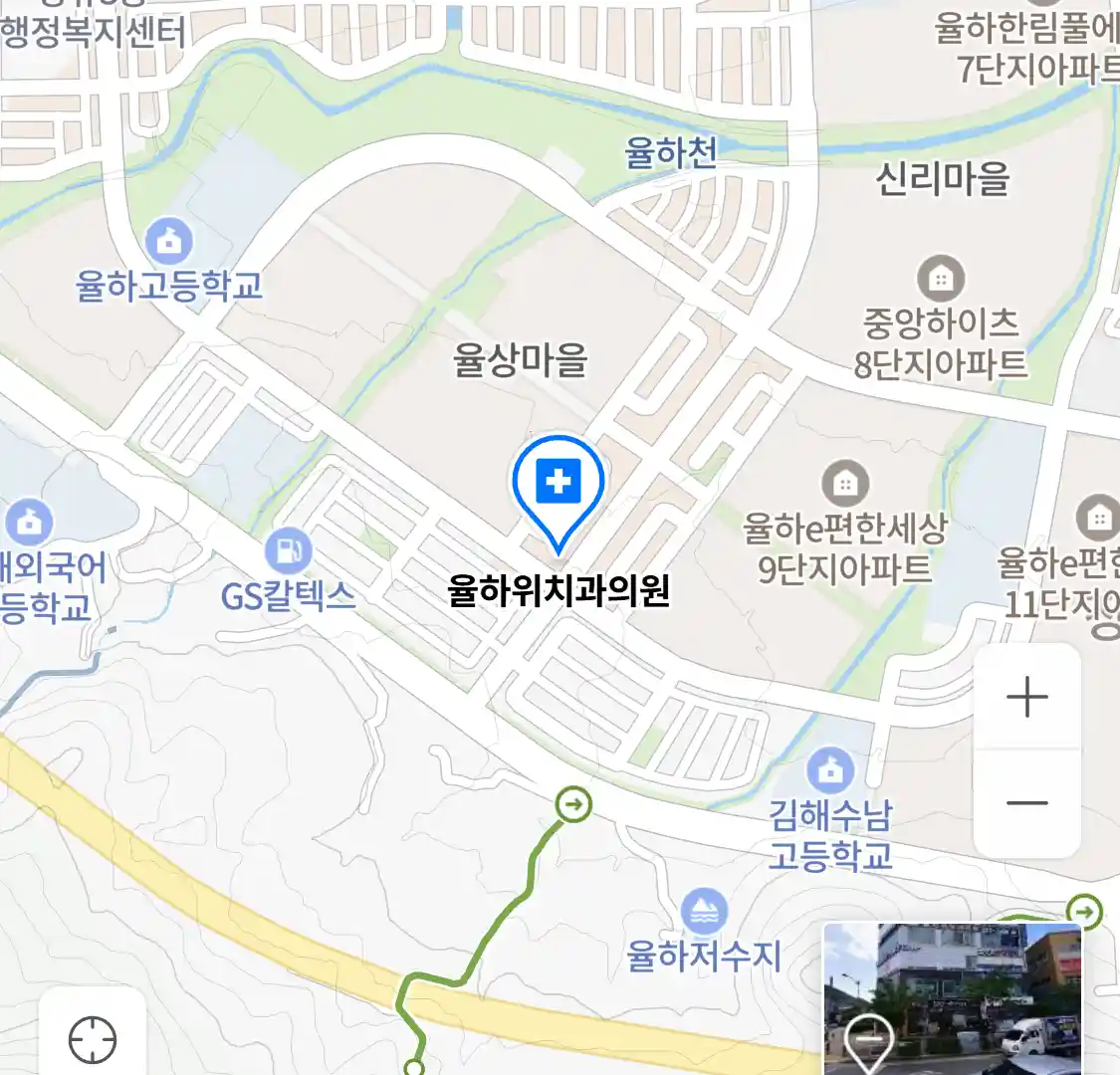 율하위치과의원 위치