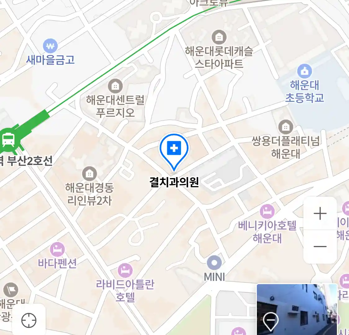 결치과의원 위치